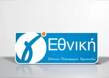 Γ’ Εθνική: Νέο σύστημα με διπλά μπαράζ – Λύση στα προβλήματα ή επιπλέον εμπόδιο;