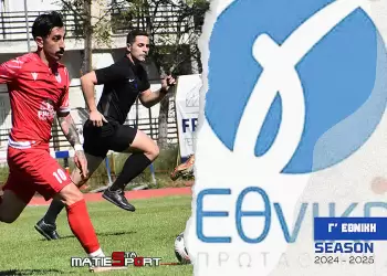 Γ’ Εθνική: Πρωταθλήτρια η Καρδίτσα. Πήρε το χρυσό διπλό 0-3 η Κοζάνη μέσα στον Παλαμά και παρέμεινε με το σπαθί της στην κατηγορία