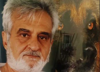 Ο γητευτής!