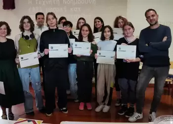 Καλλιτεχνικό Σχολείο Κοζάνης: Πρωτάθλημα Αγώνων Αντιλογίας (debate)