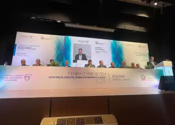 Η Κοζάνη στο επίκεντρο της επιχειρηματικότητας…