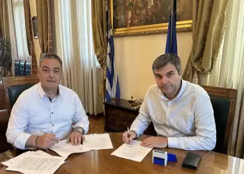 Κοζάνη: Υπογραφή σύμβασης για την ανάπλαση του αύλειου χώρου του 2ου Γυμνασίου Κοζάνη: Υπογραφή σύμβασης για την ανάπλαση του αύλειου χώρου του 2ου Γυμνασίου