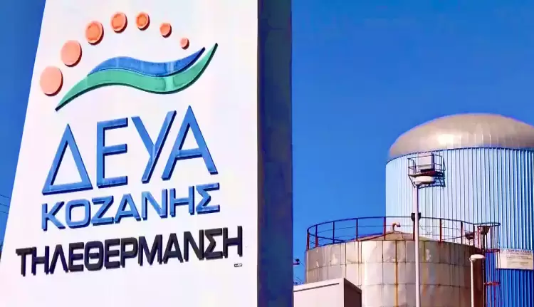 Λάζαρος Μαλούτας, Ενότητα: Ανησυχούμε για το μέλλον της Τηλεθέρμανσης, δεν επιχαίρουμε που δικαιωθήκαμε στην κριτική μας Λάζαρος Μαλούτας, Ενότητα: Ανησυχούμε για το μέλλον της Τηλεθέρμανσης, δεν επιχαίρουμε που δικαιωθήκαμε στην κριτική μας