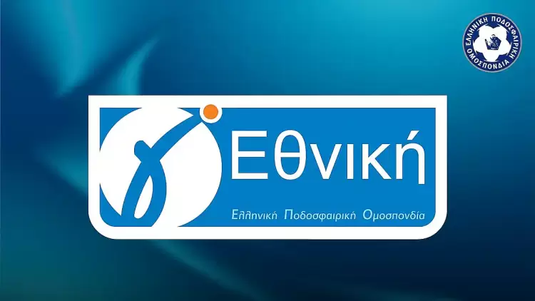 Μάχη τίτλου και σωτηρίας στη Γ’ Εθνική: Πιερικός ή Αναγέννηση Καρδίτσας και το θρίλερ με Κοζάνη – Αιγινιακό