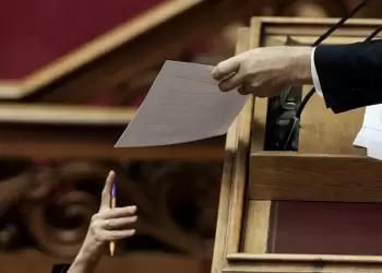 Μπαράζ μεταρρυθμίσεων με τρία νομοσχέδια προ των πυλών από το Υπουργείο Οικονομίας και Οικονομικών