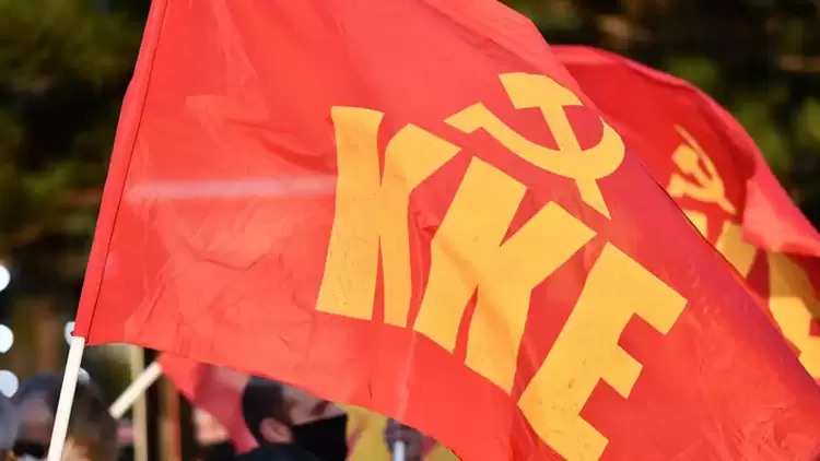 Να στελεχωθούν πλήρως οι υπηρεσίες της ΑΑΔΕ με μόνιμο προσωπικό και να μην προχωρήσει η κεντρικοποίηση τους. 