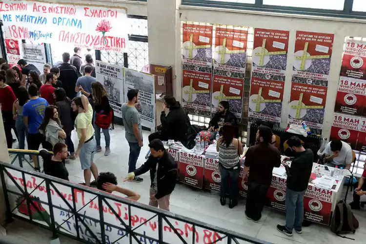 Νίκησε η αποχή στις εκλογές των φοιτητών στην Κοζάνη Νίκησε η αποχή στις εκλογές των φοιτητών στην Κοζάνη