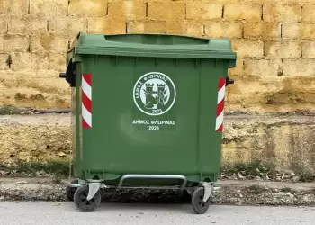 Οδηγίες καθαριότητας από τον Δήμο Φλώρινας για πολίτες και δημόσιους χώρους