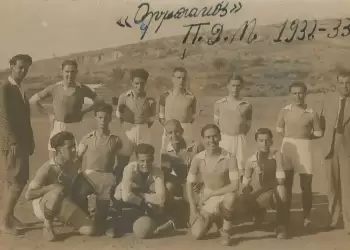 Ο Ολυμπιακός Κοζάνης και οι σχέσεις του με τον Ολυμπιακό Πειραιώς