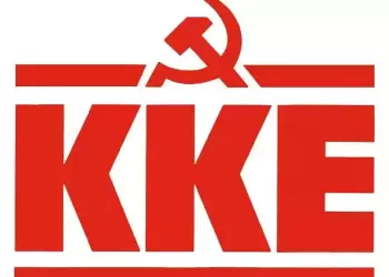 Παρέμβαση της ευρωκοινοβουλευτικής ομάδας του ΚΚΕ για το κλείσιμο λιγνιτικών σταθμών και ορυχείων στη Δυτική Μακεδονία