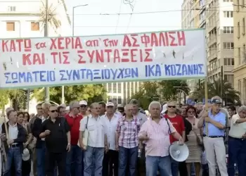 Πορεία ειρήνης από το μνημείο Εθνικής Αντίστασης στα νταμάρια Κοζάνης προς την κεντρική Πλατεία Κοζάνης Πορεία ειρήνης από το μνημείο Εθνικής Αντίστασης στα νταμάρια Κοζάνης προς την κεντρική Πλατεία Κοζάνης