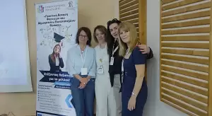 Πρώτο σε απορρόφηση το Πανεπιστήμιο Δυτικής Μακεδονίας στο Πρόγραμμα Πρακτικής Άσκησης μέσω ΕΣΠΑ