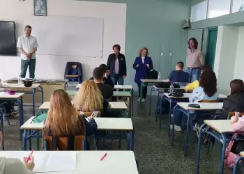 Πρωτοποριακή Προσομοίωση Πανελλαδικών Εξετάσεων στη Γλώσσα και τα Μαθηματικά από την Διεύθυνση Δευτεροβάθμιας Εκπαίδευσης Κοζάνης Πρωτοποριακή Προσομοίωση Πανελλαδικών Εξετάσεων στη Γλώσσα και τα Μαθηματικά από την Διεύθυνση Δευτεροβάθμιας Εκπαίδευσης Κοζάνης