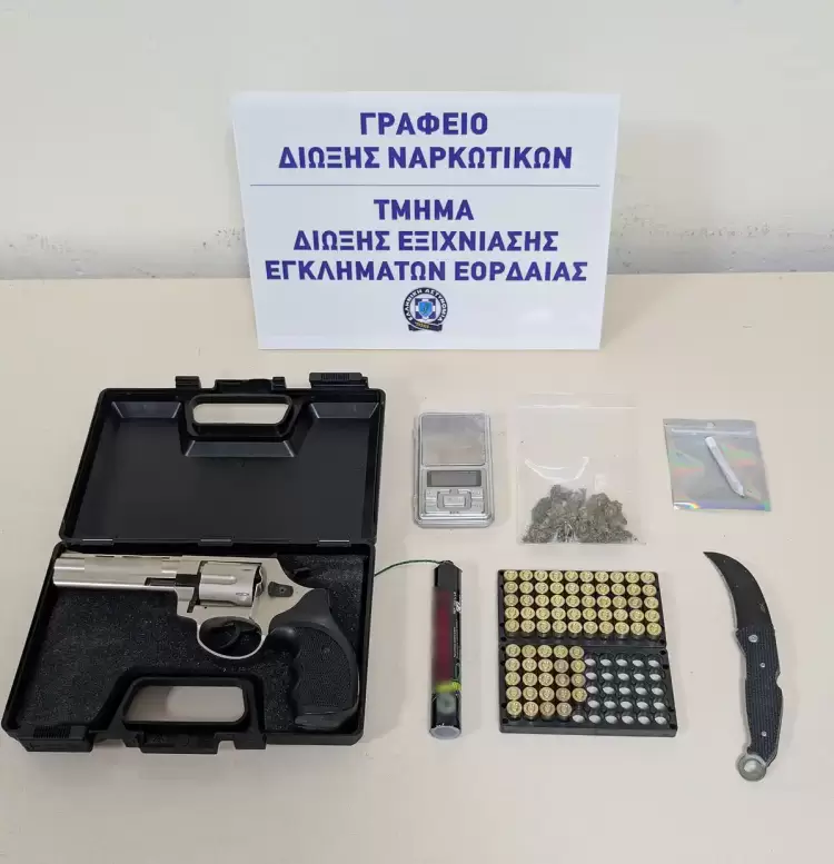 Πτολεμαΐδα: Συνελήφθη 31χρονος για ναρκωτικά, όπλα και βεγγαλικά Πτολεμαΐδα: Συνελήφθη 31χρονος για ναρκωτικά, όπλα και βεγγαλικά