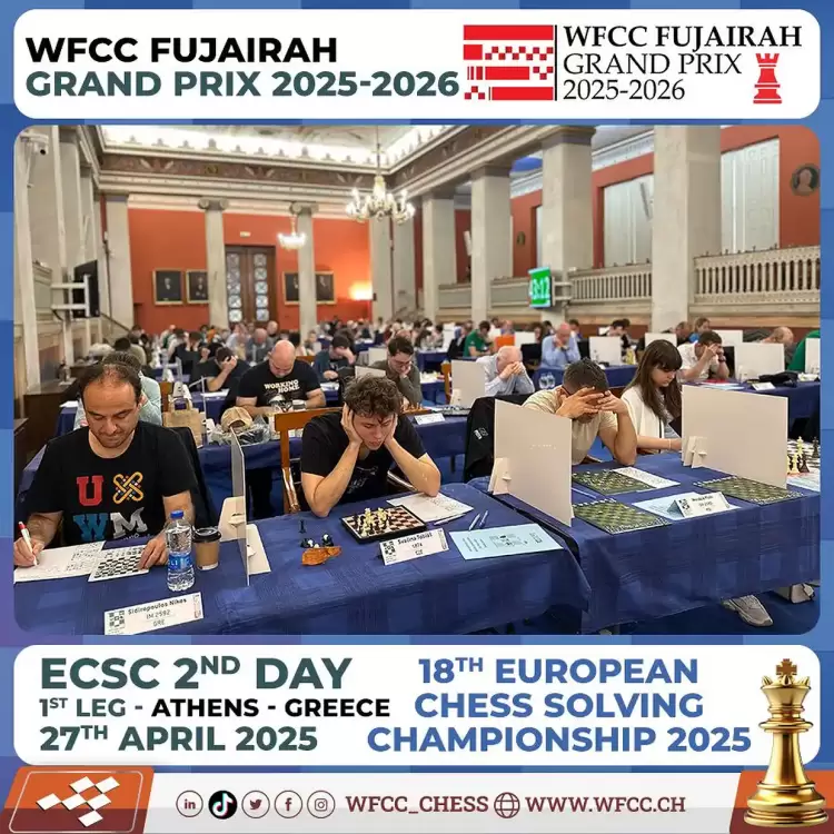 Στην Παγκόσμια Κορυφή του Chess Solving ο Νίκος Σιδηρόπουλος