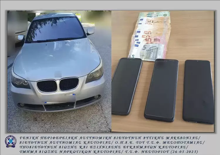 Σύλληψη 28χρονου στην Καστοριά για παράνομη μεταφορά δύο αλλοδαπών