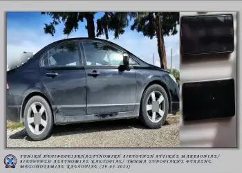 Σύλληψη 40χρονης στην Καστοριά για Παράνομη Μεταφορά Αλλοδαπού