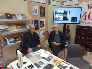 Συμμετοχή της Παρέμβασης στην 21η Διεθνή Έκθεση Βιβλίου Θεσσαλονίκης Συμμετοχή της Παρέμβασης στην 21η Διεθνή Έκθεση Βιβλίου Θεσσαλονίκης