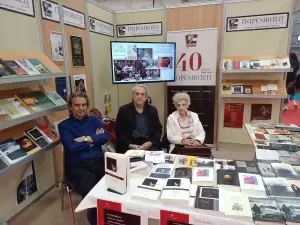 Συμμετοχή της Παρέμβασης στην 21η Διεθνή Έκθεση Βιβλίου Θεσσαλονίκης Συμμετοχή της Παρέμβασης στην 21η Διεθνή Έκθεση Βιβλίου Θεσσαλονίκης
