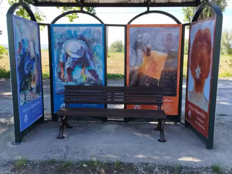 «Τέχνη σε δημόσια θέα»