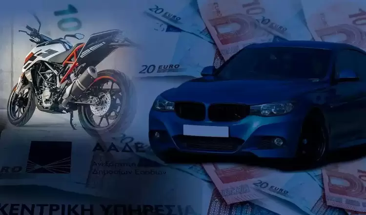 Τι αλλάζει με τα τέλη κυκλοφορίας με το μήνα Τι αλλάζει με τα τέλη κυκλοφορίας με το μήνα