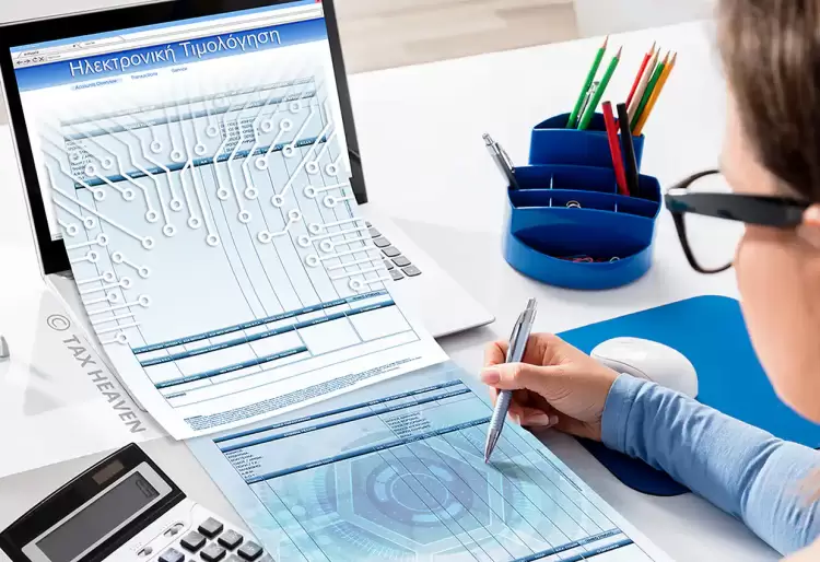 Υποχρεωτική Ηλεκτρονική Τιμολόγηση προς τον Δήμο Εορδαίας από 1η Ιουνίου 2025 Υποχρεωτική Ηλεκτρονική Τιμολόγηση προς τον Δήμο Εορδαίας από 1η Ιουνίου 2025