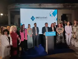 Υψηλό επίπεδο, γνώση και εμπειρία η ΕΠΙ λογιστική Κοζάνης. Εγκαίνια και αισιοδοξία…