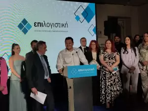 Υψηλό επίπεδο, γνώση και εμπειρία η ΕΠΙ λογιστική Κοζάνης. Εγκαίνια και αισιοδοξία…