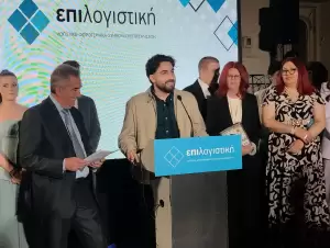 Υψηλό επίπεδο, γνώση και εμπειρία η ΕΠΙ λογιστική Κοζάνης. Εγκαίνια και αισιοδοξία…