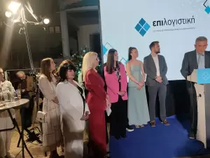 Υψηλό επίπεδο, γνώση και εμπειρία η ΕΠΙ λογιστική Κοζάνης. Εγκαίνια και αισιοδοξία…