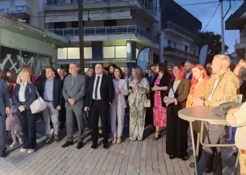 Υψηλό επίπεδο, γνώση και εμπειρία η ΕΠΙ λογιστική Κοζάνης - Εγκαίνια και αισιοδοξία... (εικόνες) Υψηλό επίπεδο, γνώση και εμπειρία η ΕΠΙ λογιστική Κοζάνης. Εγκαίνια και αισιοδοξία…