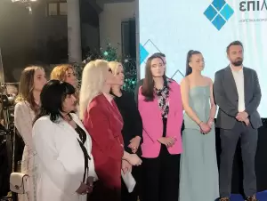 Υψηλό επίπεδο, γνώση και εμπειρία η ΕΠΙ λογιστική Κοζάνης. Εγκαίνια και αισιοδοξία…