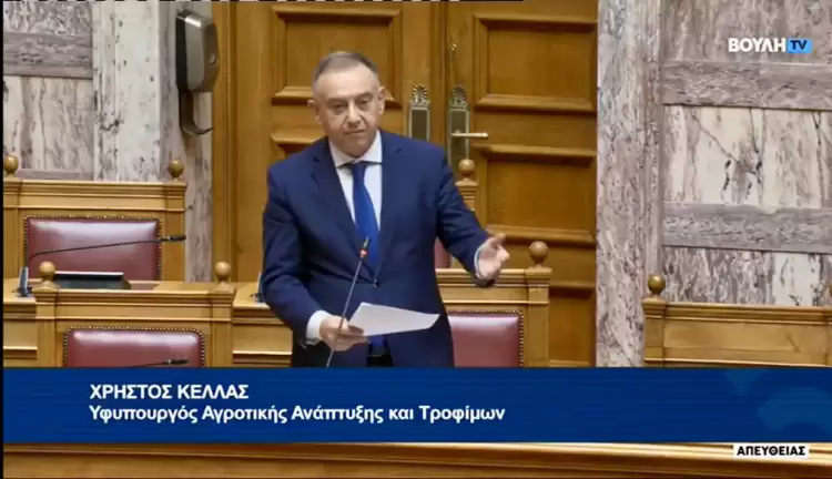Χρήστος Κέλλας: 30 εκατ. ευρώ αποζημιώσεις για τους πληγέντες κτηνοτρόφους από τις ζωονόσους πανώλη και ευλογιά Χρήστος Κέλλας: 30 εκατ. ευρώ αποζημιώσεις για τους πληγέντες κτηνοτρόφους από τις ζωονόσους πανώλη και ευλογιά