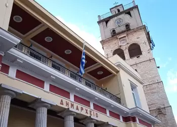 Δήμος Κοζάνης: Κατατέθηκαν στους λογαριασμούς των δικαιούχων, τα ποσά επιστροφής από τη μείωση των δημοτικών τελών