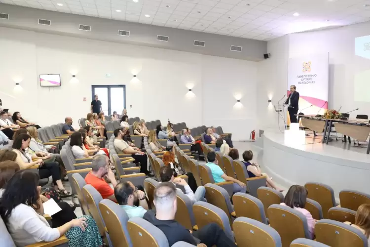 2ο Συμπόσιο Ερευνητικού Έργου: Δυναμική παρουσία του Πανεπιστημίου Δυτικής Μακεδονίας στον ακαδημαϊκό χάρτη 2ο Συμπόσιο Ερευνητικού Έργου: Δυναμική παρουσία του Πανεπιστημίου Δυτικής Μακεδονίας στον ακαδημαϊκό χάρτη