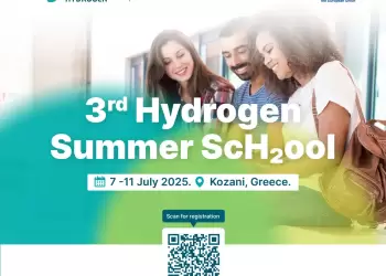 Το Θερινό Σχολείο Υδρογόνου επιστρέφει δυναμικά για 3η χρονιά στην Κοζάνη
