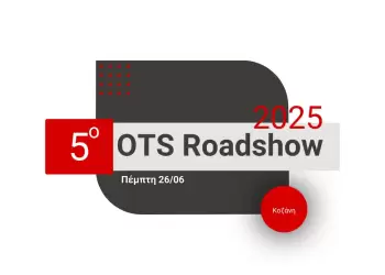 5o Ots Roadshow 2025 – Κοβεντάρειος Δημοτική Βιβλιοθήκη Κοζάνης