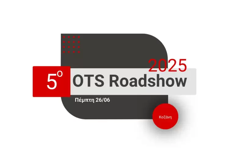 5o Ots Roadshow 2025 – Κοβεντάρειος Δημοτική Βιβλιοθήκη Κοζάνης