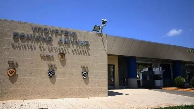 Ο χάρτης που ο αρχηγός ΓΕΕΘΑ χάρισε στον Οικουμενικό Πατριάρχη τάραξε  την Τουρκία (εικόνα)