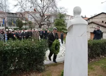 Χρήστος Γ. Μανώλης – Λίγα λόγια με τη συμπλήρωση εξήντα χρόνων από το θάνατο του ευεργέτη της Αιανής Χρήστος Γ. Μανώλης – Λίγα λόγια με τη συμπλήρωση εξήντα χρόνων από το θάνατο του ευεργέτη της Αιανής