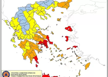Δήμος Κοζάνης: Απαγόρευση κυκλοφορίας την Κυριακή 29 Ιουνίου στο Άλσος Κουρί και σε δασικά οικοσυστήματα