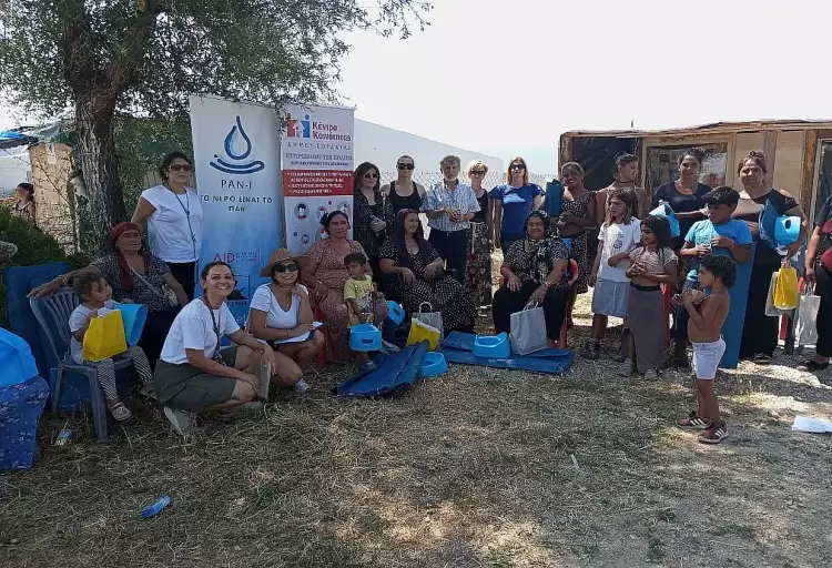 Δράση ενημέρωσης στο Καταυλισμό Ρομά σε θέματα δημόσιας υγείας, προσωπικής υγιεινής και πρόληψης Δράση ενημέρωσης στο Καταυλισμό Ρομά σε θέματα δημόσιας υγείας, προσωπικής υγιεινής και πρόληψης