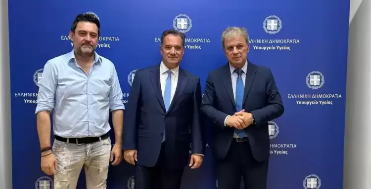 Δυτική Μακεδονία: Παρουσιάστηκε στον Υπουργό Υγείας η στρατηγική της Περιφέρειας για την επικαιροποίηση του Υγειονομικού Χάρτη