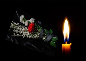 “Έφυγε” από τη ζωή η συνταξιούχος ιατρός Κυριακή Στάθη Γιαγκούση