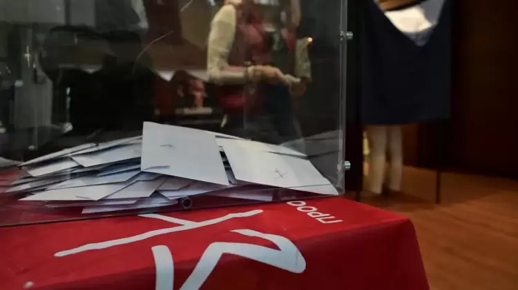 Εκλογές για την ανάδειξη της νέας Κεντρικής Επιτροπής του ΣΥΡΙΖΑ ΠΣ την Κυριακή 29 Ιουνίου