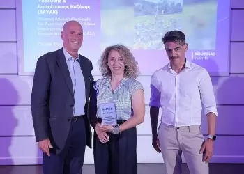 Ένα Πλατινένιο και δύο χρυσά Βραβεία για τη Δ.Ε.Υ.Α. Κοζάνης στα Water Awards 2025