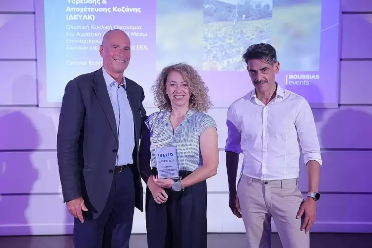 Ένα Πλατινένιο και δύο χρυσά Βραβεία για τη Δ.Ε.Υ.Α. Κοζάνης στα Water Awards 2025 Ένα Πλατινένιο και δύο χρυσά Βραβεία για τη Δ.Ε.Υ.Α. Κοζάνης στα Water Awards 2025
