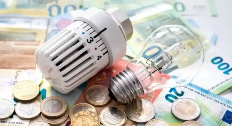 Επίδομα θέρμανσης: Πότε είναι η επόμενη πληρωμή