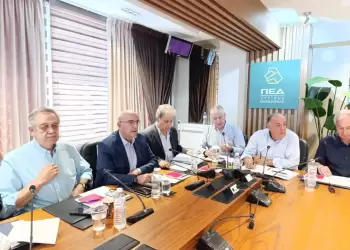 Η ευρεία συνάντηση στην ΠΕΔ: Ώρα για Πράξεις, Όχι για Υποταγή