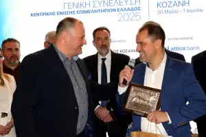Γενική Συνέλευση Κεντρικής Ένωσης Επιμελητηρίων Ελλάδος: Ένα επίσημο δείπνο που μετατράπηκε σε μία πραγματική γιορτή!